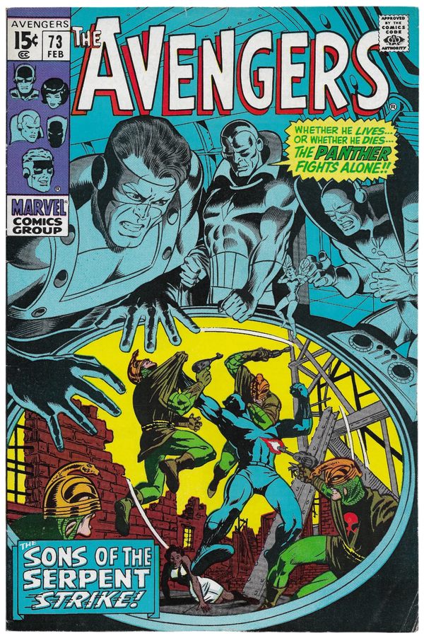 Avengers #73 🔑