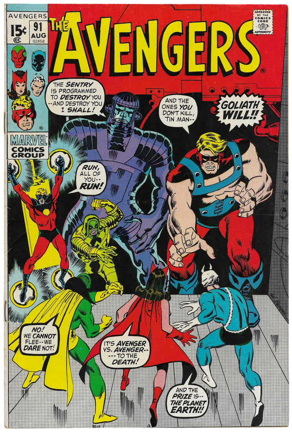 Avengers #91 🔑